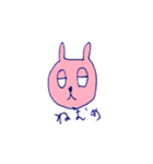 みどうさぎだよ（個別スタンプ：1）