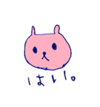 みどうさぎだよ（個別スタンプ：3）