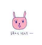 みどうさぎだよ（個別スタンプ：4）