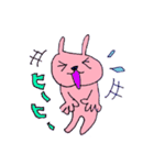 みどうさぎだよ（個別スタンプ：5）