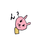 みどうさぎだよ（個別スタンプ：15）