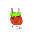 みどうさぎだよ（個別スタンプ：20）