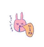 みどうさぎだよ（個別スタンプ：21）