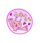 みどうさぎだよ（個別スタンプ：25）