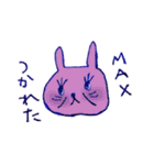 みどうさぎだよ（個別スタンプ：34）