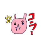 みどうさぎだよ（個別スタンプ：35）