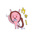 みどうさぎだよ（個別スタンプ：36）