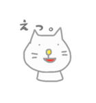 癒し猫2017（個別スタンプ：12）