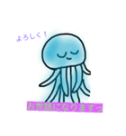 jellyfish6（個別スタンプ：4）