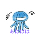 jellyfish6（個別スタンプ：6）