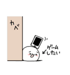 ゲーマーなあざらしくん（個別スタンプ：24）