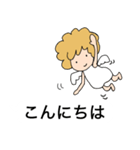 ブンブン天使（個別スタンプ：1）