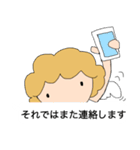 ブンブン天使（個別スタンプ：9）