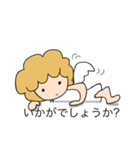 ブンブン天使（個別スタンプ：10）