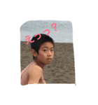 少年B（個別スタンプ：6）