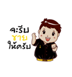 I AM PROPERTY（個別スタンプ：4）