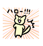ねこ にゃんたろ（個別スタンプ：2）