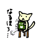 ねこ にゃんたろ（個別スタンプ：16）