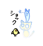 ねこ にゃんたろ（個別スタンプ：19）