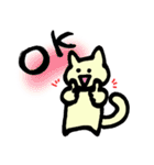 ねこ にゃんたろ（個別スタンプ：26）