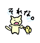 ねこ にゃんたろ（個別スタンプ：30）