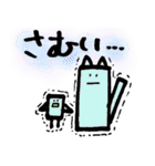 ねこ にゃんたろ（個別スタンプ：32）