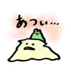 ねこ にゃんたろ（個別スタンプ：33）