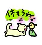 ねこ にゃんたろ（個別スタンプ：34）