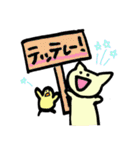 ねこ にゃんたろ（個別スタンプ：37）