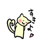 ねこ にゃんたろ（個別スタンプ：39）
