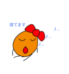 ジャガ子ちゃん（個別スタンプ：12）