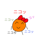 ジャガ子ちゃん（個別スタンプ：15）