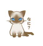 忠にゃん、ほくと（個別スタンプ：2）