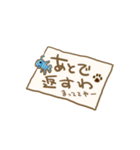 忠にゃん、ほくと（個別スタンプ：22）