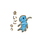 忠にゃん、ほくと（個別スタンプ：38）