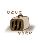 忠にゃん、ほくと（個別スタンプ：39）