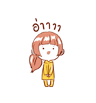 Ra-in In the Rainy Suit（個別スタンプ：26）