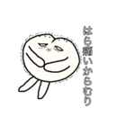〇〇だから無理（個別スタンプ：3）