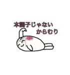 〇〇だから無理（個別スタンプ：8）