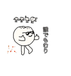 〇〇だから無理（個別スタンプ：11）