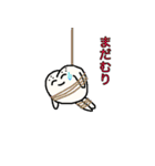 〇〇だから無理（個別スタンプ：14）