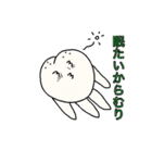〇〇だから無理（個別スタンプ：15）