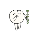 〇〇だから無理（個別スタンプ：17）