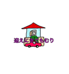 〇〇だから無理（個別スタンプ：20）