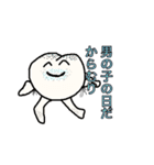 〇〇だから無理（個別スタンプ：26）