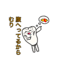 〇〇だから無理（個別スタンプ：29）