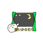 〇〇だから無理（個別スタンプ：37）