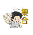 MC ZU-nA（個別スタンプ：7）