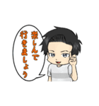 MC ZU-nA（個別スタンプ：10）