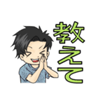 MC ZU-nA（個別スタンプ：12）